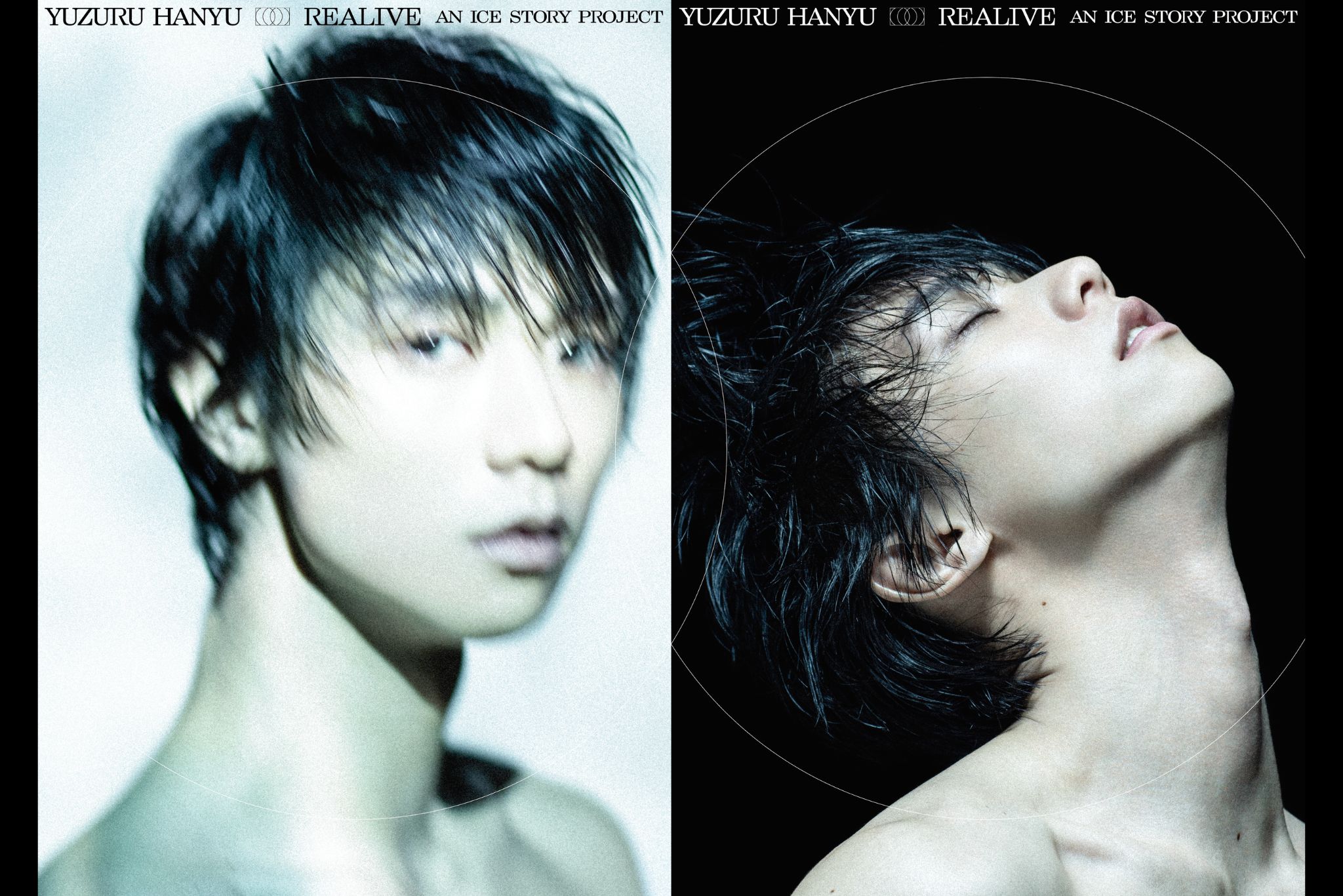 「Yuzuru Hanyu “REALIVE” an ICE STORY project」佐賀公演